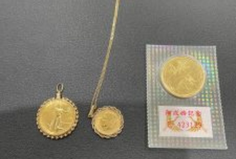 7E9ACE54-CF8E-4660-9ABB-72A2087404CB-e1663984776454-225x300